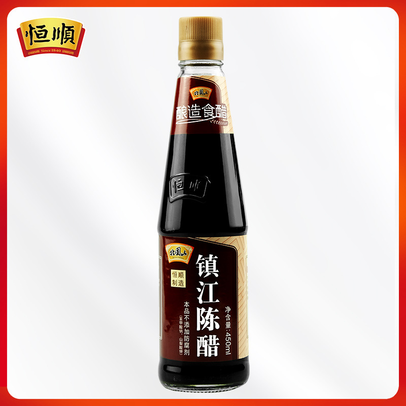 恒顺北固山镇江陈醋450ml 酿造食用香醋 北固山