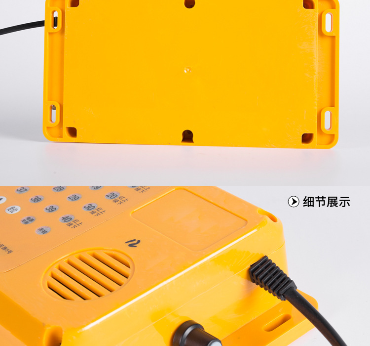 室内楼层呼叫器 电梯井呼叫器 升降机呼叫器 装修电梯呼叫器