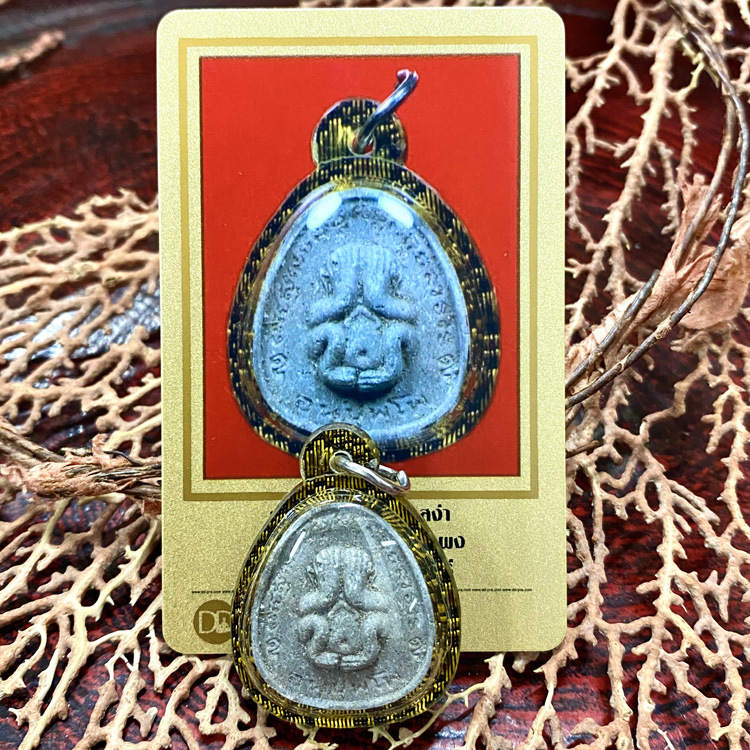 舍玛商贸正品2534龙婆圣雅圣亚青蛙掩面多款外壳d卡包邮泰国佛牌