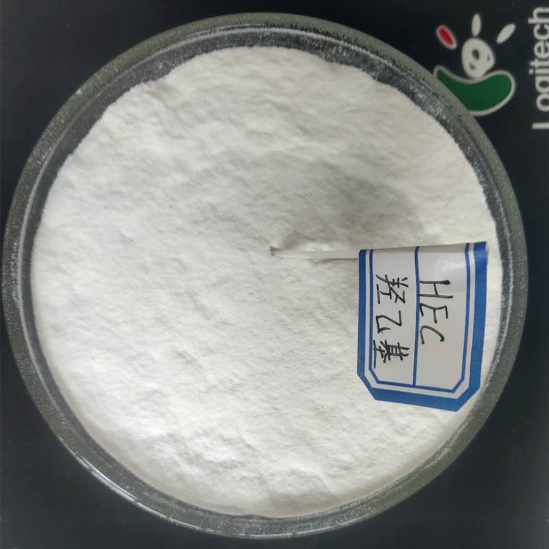 羟乙基纤维素hec 涂料 乳胶漆 真石漆增稠剂 保水剂 胶黏剂稳定剂