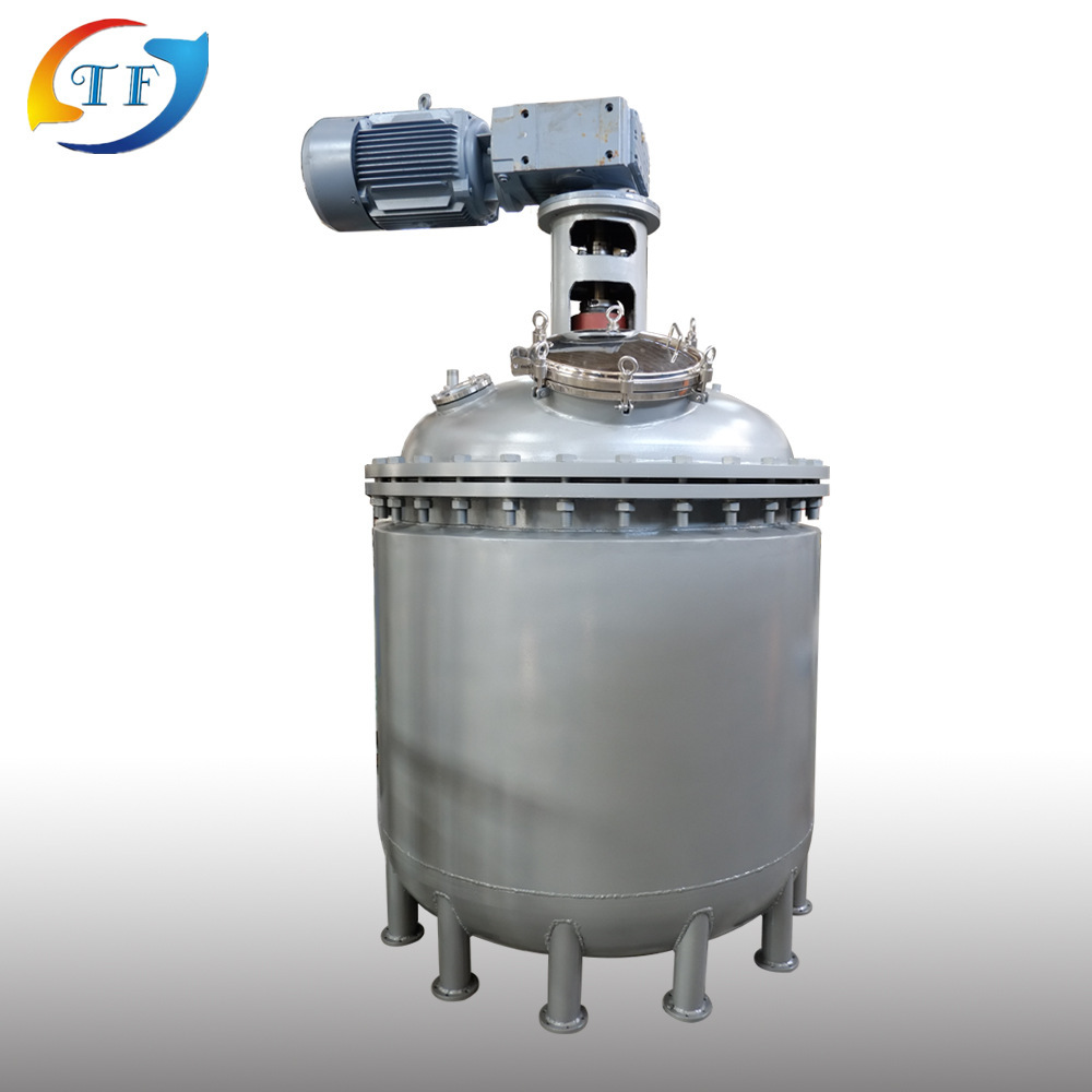 不锈钢反应釜反应釜2000l水热合成搅拌釜广州反应釜