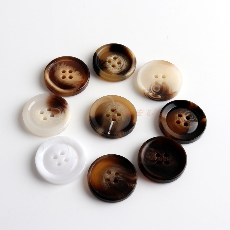 厂家批发高档树脂纽扣 15mm-30mm规格扣子 毛呢大衣西装风衣纽扣