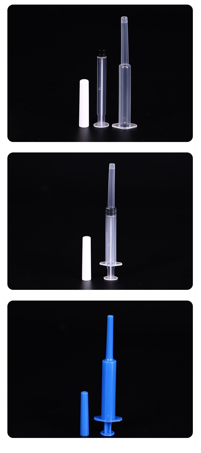 一次性阴道凝胶给药器肛门塞药推送推进管妇用科痔疮私处上药器