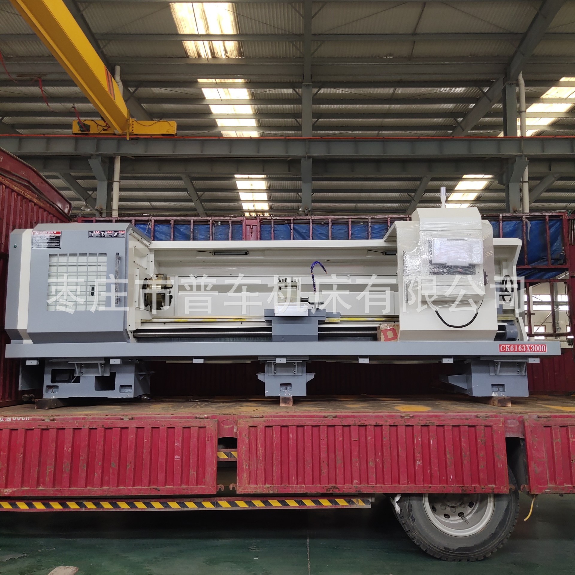 车床厂家ck61601000数控车床ck6160广数系统质量严格把关