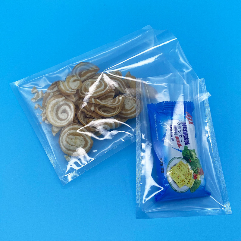 包邮厂家直销 pet真空袋三边封透明真空压缩袋保鲜塑料食品包装袋