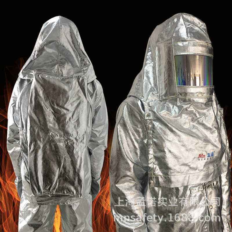 消防隔热服 铝箔防火防烫耐高温服 1000度工业新材料阻燃救援服