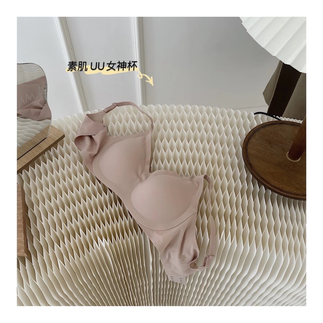 日本素肌果冻uu杯内衣女神杯软支撑小胸显大聚拢调整型无痕文胸女