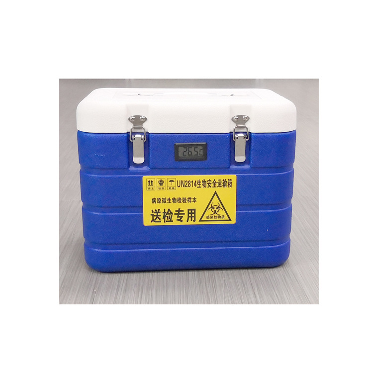 6l冷链un2814运输箱试剂标本血液切片送检转运箱便携式冷藏保温箱