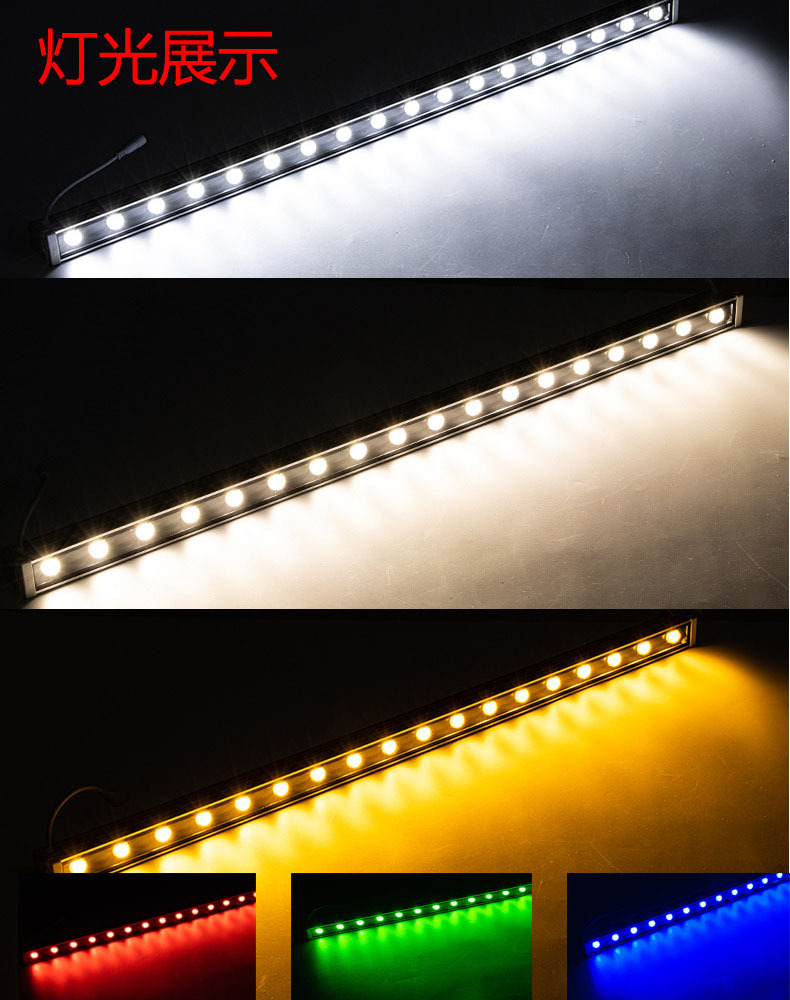 户外led洗墙灯带挡板轮廓照墙灯12瓦18瓦24瓦36瓦防眩外墙装饰灯