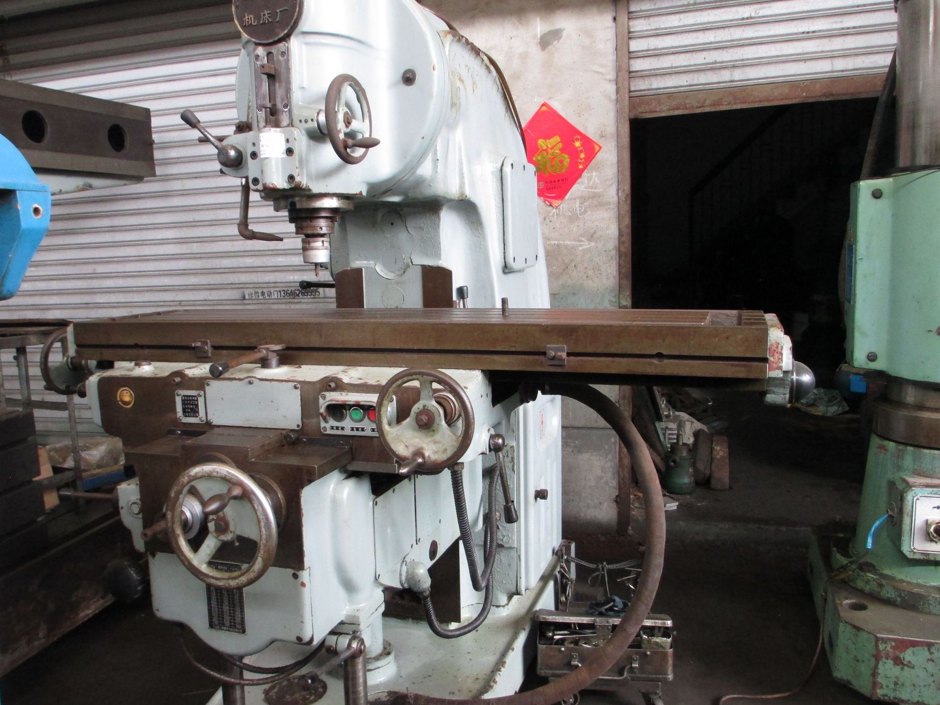 供应78新南通机床厂96年出厂x53k二手旧立式铣床