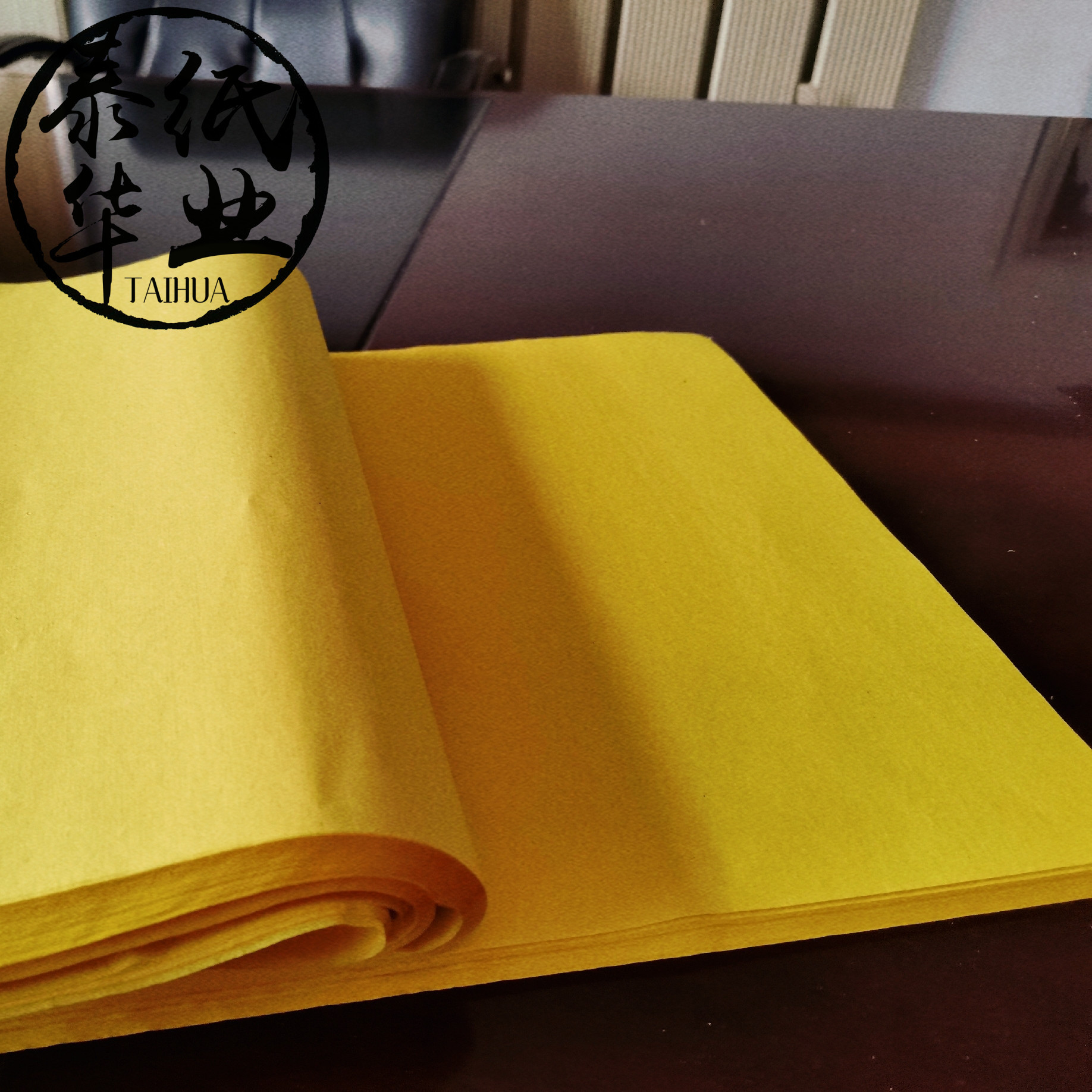 黄表纸 30×27cm×800张 祭祀黄烧纸 黄麻纸 纸钱冥纸-阿里巴巴