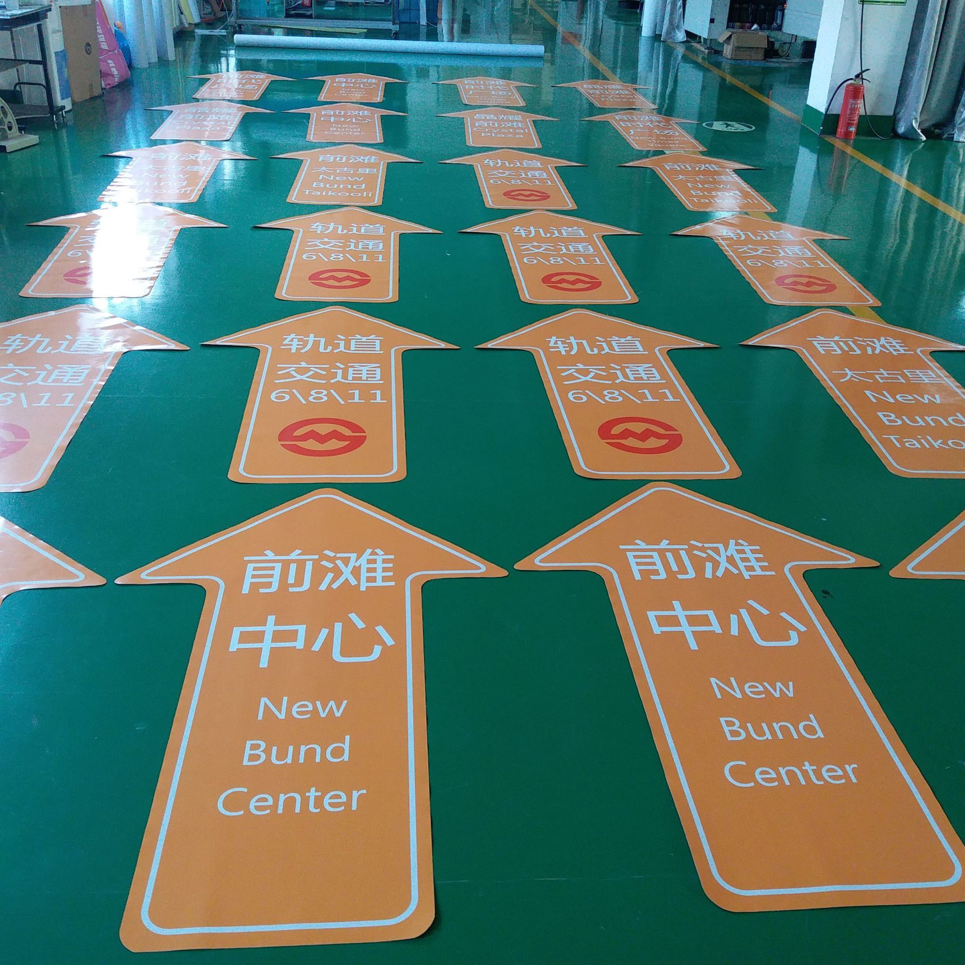 斜纹地贴 磨砂地贴 耐磨地贴 防水地贴 3m地贴 等