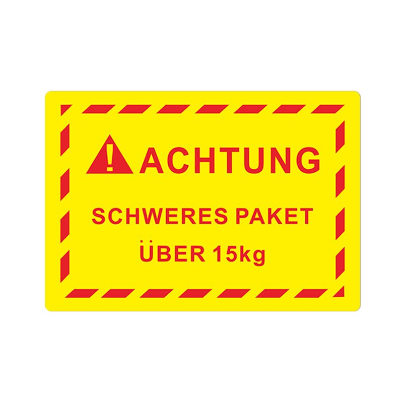 深圳/亚马逊fba超重标签德语15kg重物警示标外贸入仓外箱标签贴纸