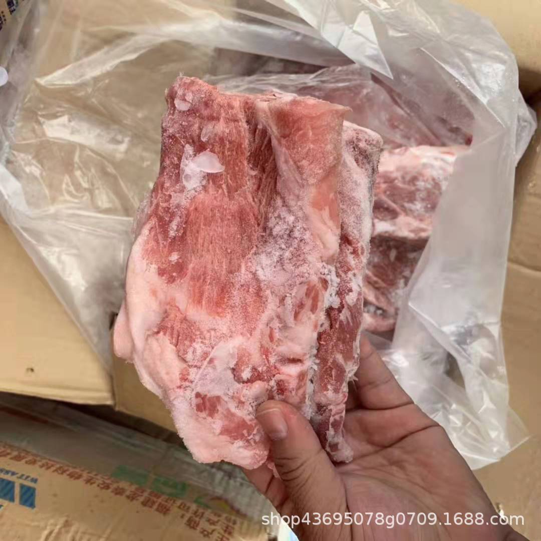 猪腓脊骨双汇猪肉冷冻猪肉飞机骨 20斤/件 排翅猪肉饭店食材猪肉