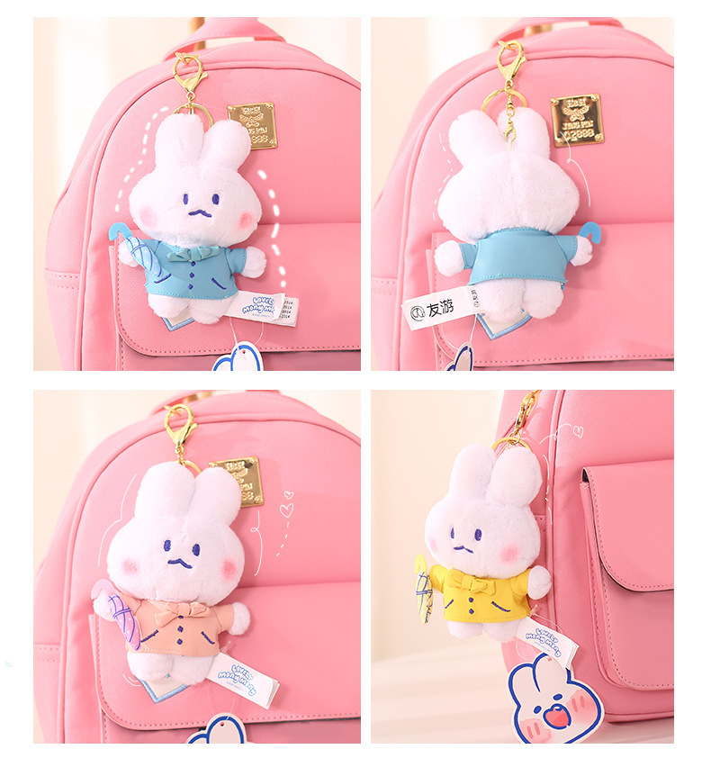 韩国mongmong兔软萌兔包包挂件ins风可爱少女萌软妹情侣包包挂饰