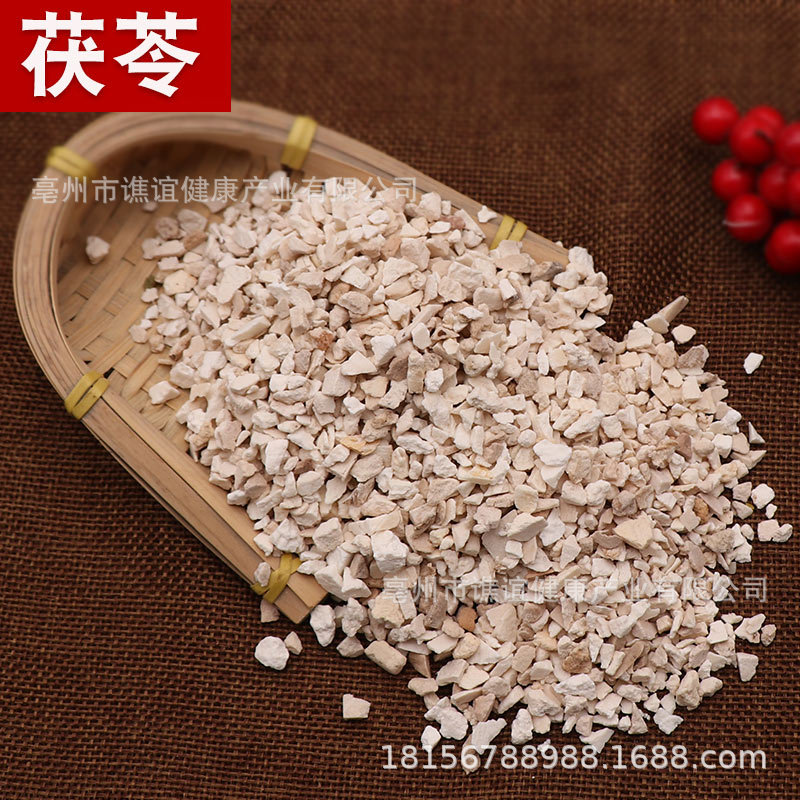 茯苓茯苓碎茯苓块茯苓颗粒三角包原料规格