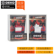 DEKO HV1295 D1102 全金属微型高压数字直升机舵机 终身免费换齿