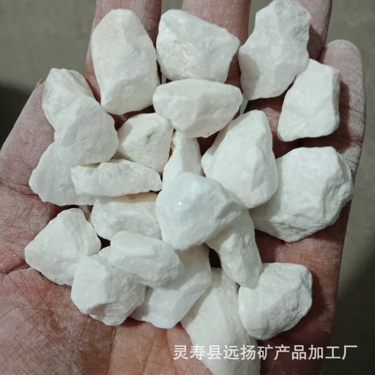 河北白云石供应