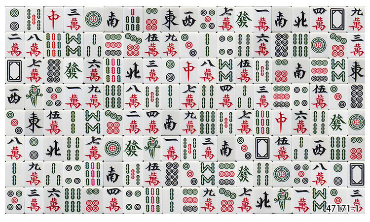 港式冰室收银台奶茶店墙纸棋牌麻将网红主播直播间拍照背景墙壁纸