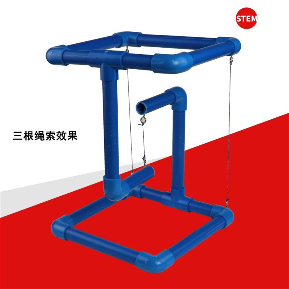 线悬浮科技小制作三根线支撑力diy物理平衡科学实验手工发明作品