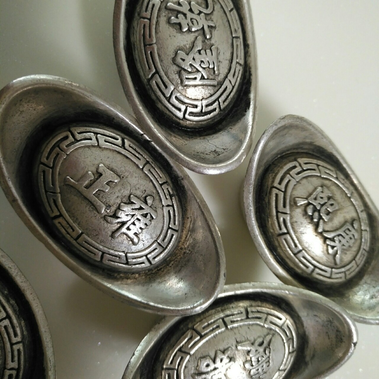 白铜仿古四两五帝大清库银元宝银锭