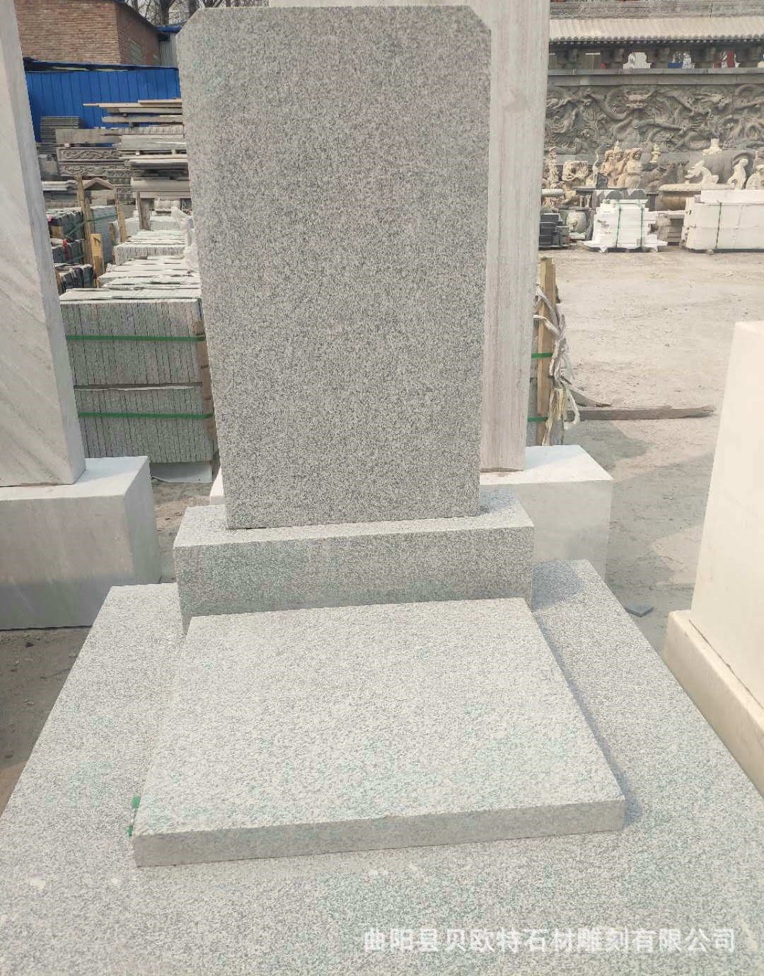 陵园专供石雕花岗岩芝麻白墓碑带碑座 家族公墓艺术刻字墓地石碑