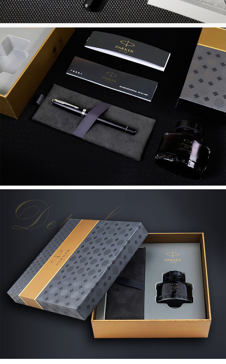 parker派克钢笔礼盒 都市钢笔套装办公墨水笔男女士商务笔礼品笔