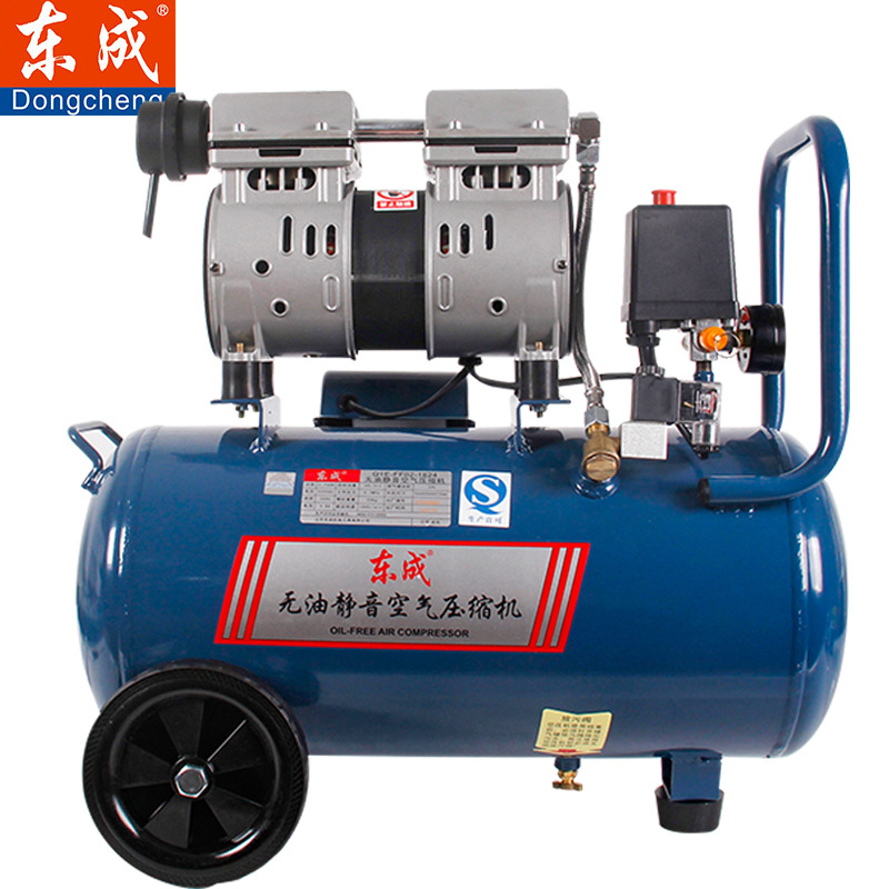 东成静音无油空压机小型高压空气压缩机220v家用木工喷漆装修气泵