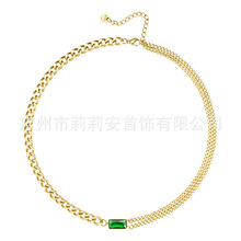 镀18K金钛钢欧美双层链条仿绿钻锁骨链时尚设计同款项链 P203116