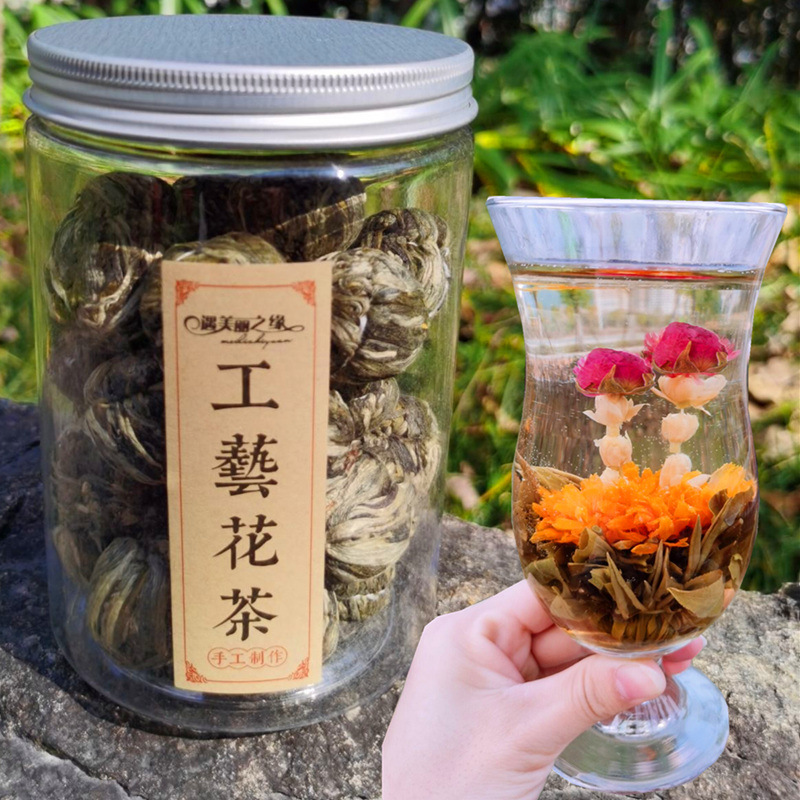 钟爱一生又名双龙戏珠工艺花茶球龙珠250克罐装会开花的茶叶