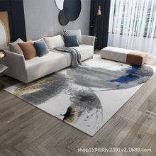 源头工厂北欧抽象水墨现代简约艺术 客厅茶几沙发地毯 卧室床边毯