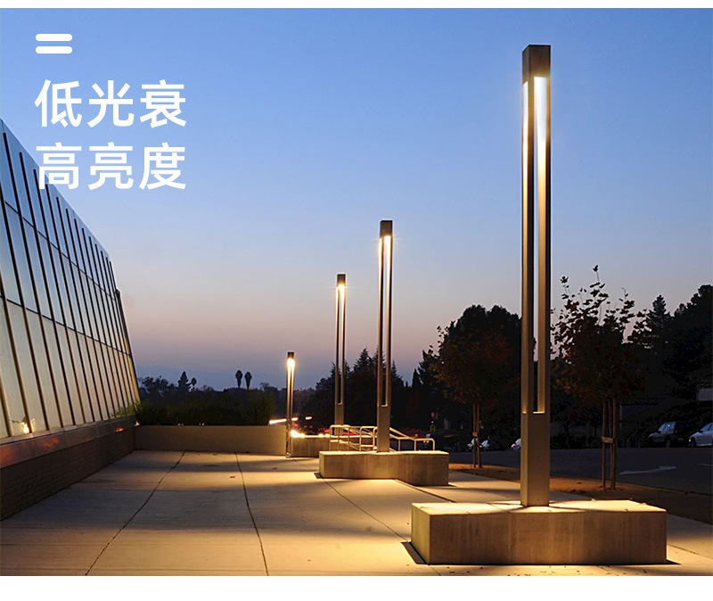 厂家定制户外led庭院灯 现代方形景观灯 公园小区3米3.5米庭院灯