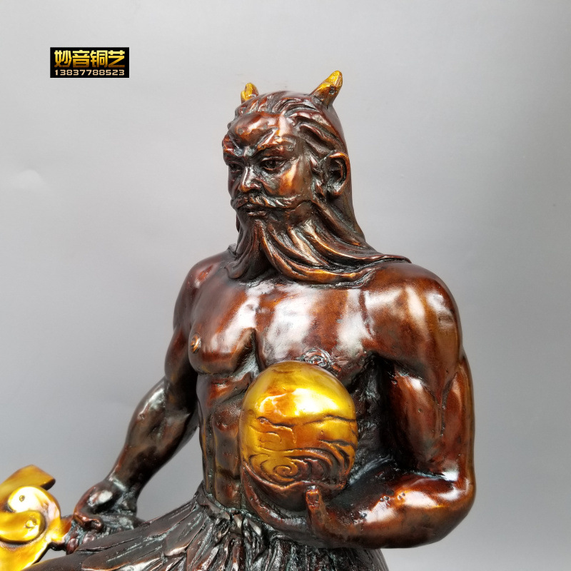 黄铜盘古铜像盘古大帝神像人祖爷铜像家居供奉摆件佛像神像佛具