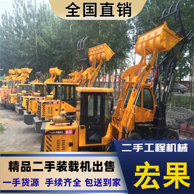 单缸二手小铲车价格 急卖20铲车
