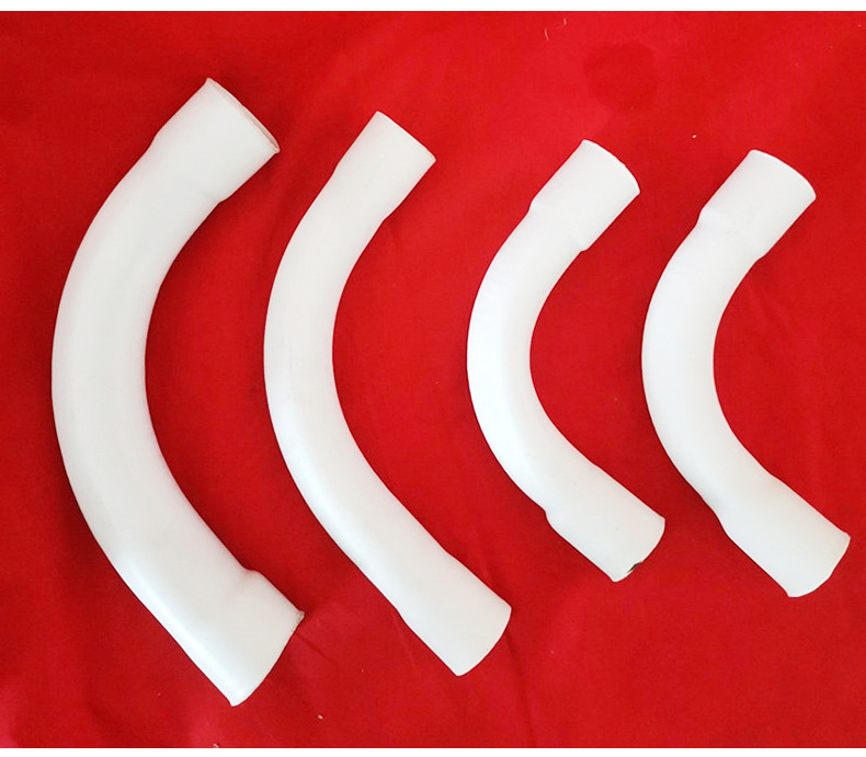 pvc大弧度弯头 电线管月亮弯16 20 25 32 40 50称口大弯头 月牙弯