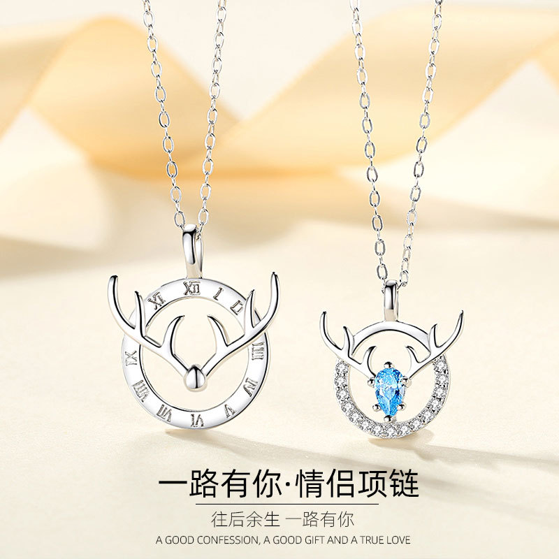 s925银一路有你情侣项链纯银森系鹿角锁骨链韩版吊坠批发网红