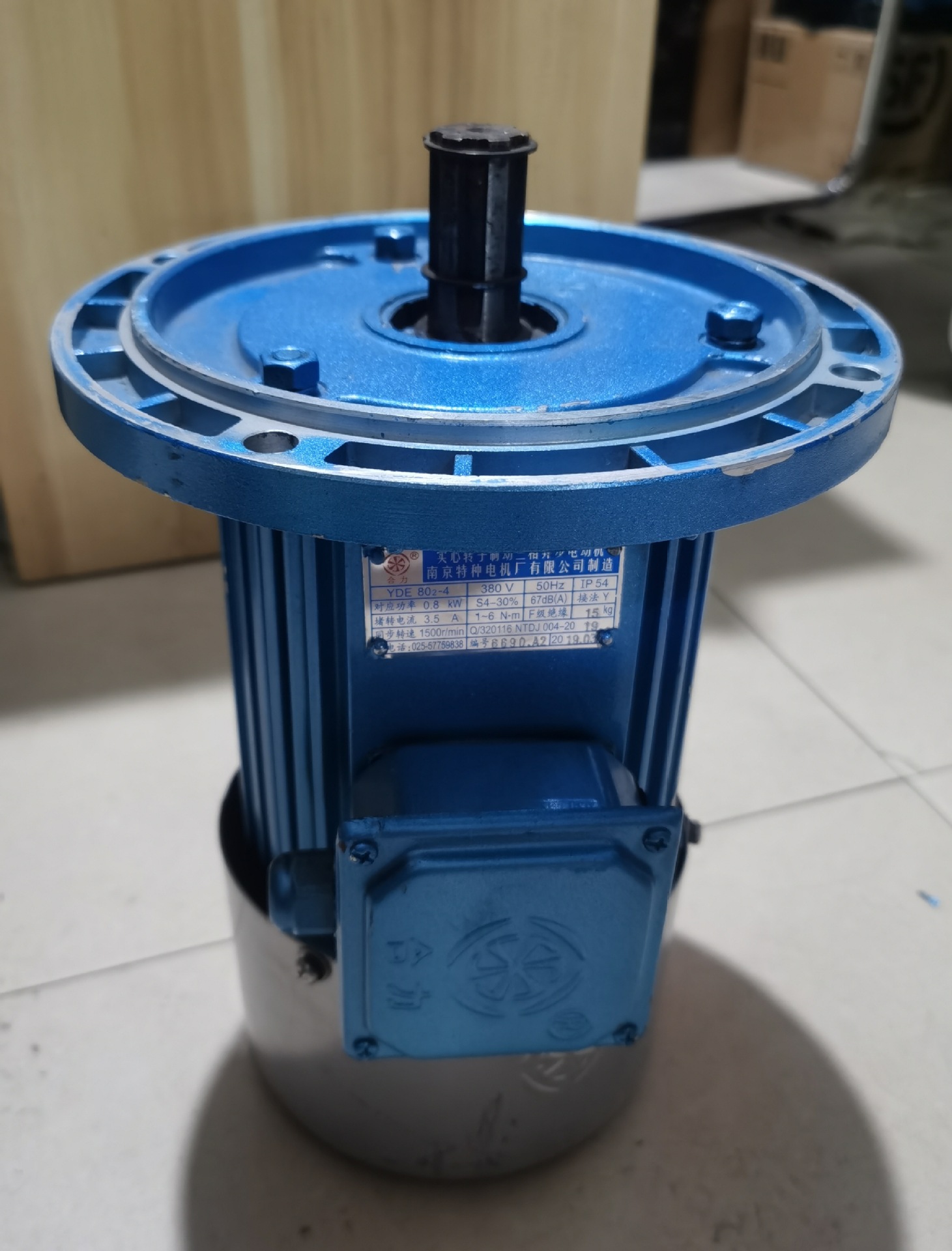 起重电机 南京特种电机yde0.8/1.5/2.2/3.0kw 行车运行软启动电