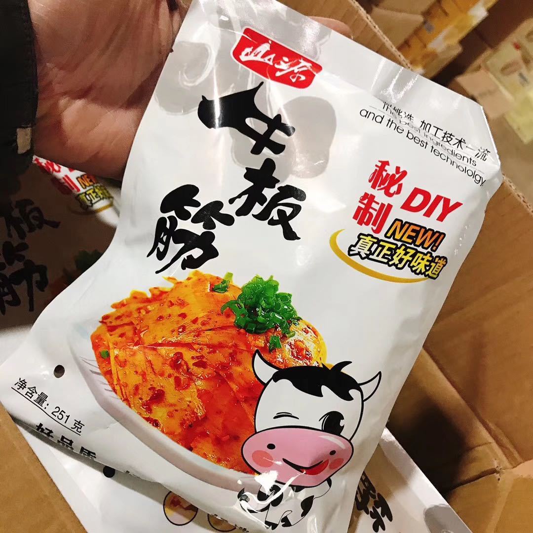 优范山源牛板筋自拌雪花牛板筋常温251g整箱40袋