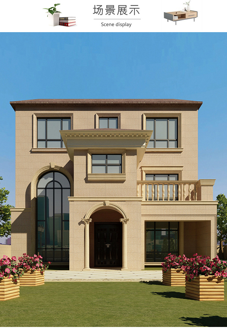 圣玛克300*600仿古砖文化石客厅阳台复古瓷砖仿石纹别墅外墙砖