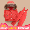 new pattern children Down Jackets 1-3 baby baby Winter clothes coat men and women Children Down Jackets Off-season Clearance new pattern children Down Jackets 1-3 baby baby Winter clothes coat men and women Children Down Jackets Off-season Clearance