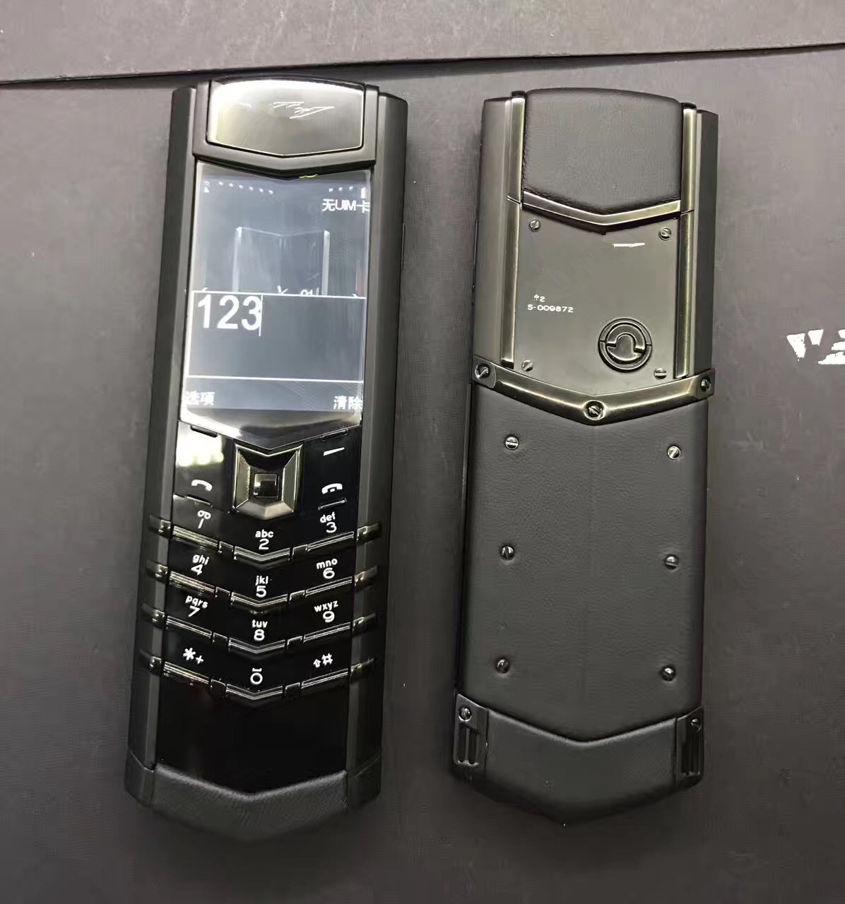 威图总裁签名版私人订制直板电信版智能2g 16g手机安卓小牛皮