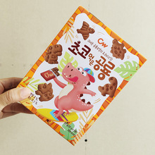 韩国进口青佑牌恐龙形巧克力味饼干60g休闲零食动物饼干批发