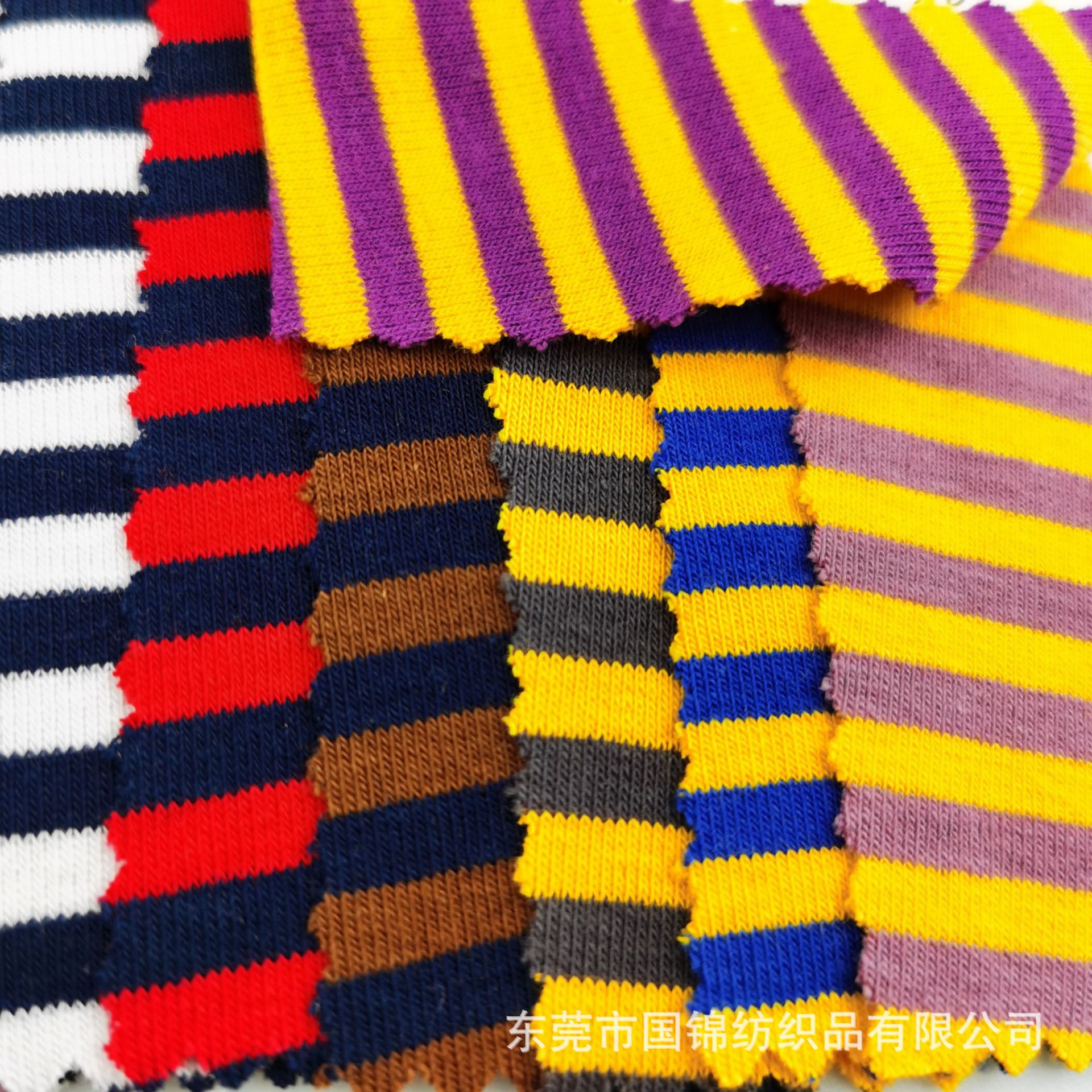 现货批发蓝白条纹针织布彩条针织罗纹布32支棉罗纹彩条05cm