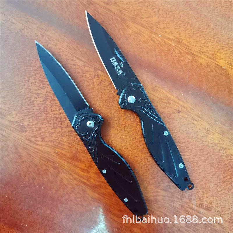 搏斯顿小刀 户外野营折叠刀 不锈钢随身携带小钢刀 水果刀 bsd205