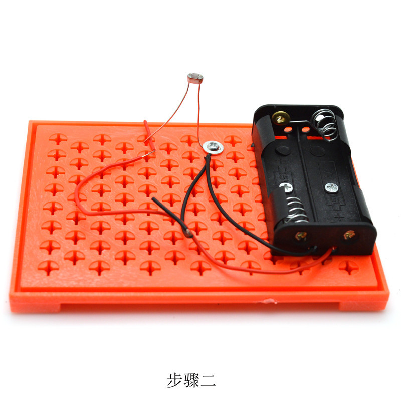 diy光敏灯延时光敏感科技小制作小发明diy科学玩具工光控实验厂家