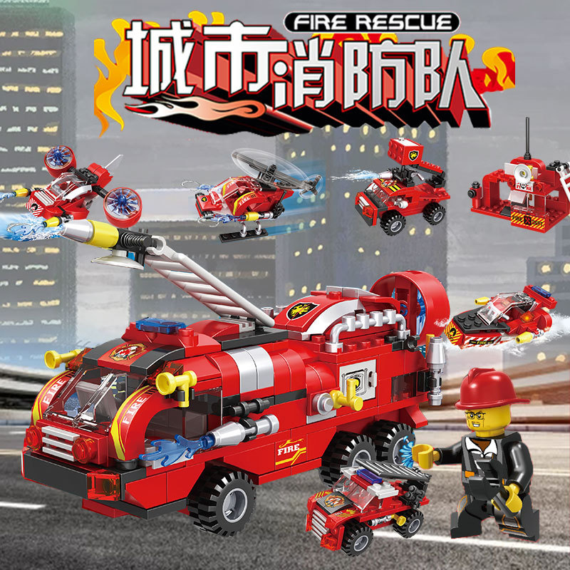 兼容乐高积木城市消防队6合1益智力拼插装小颗粒儿童diy玩具模型