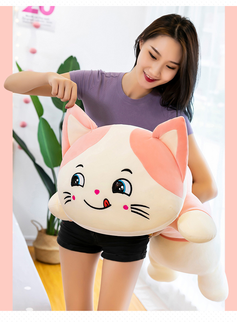 厂家直销长条猫咪抱枕毛绒玩具软体羽绒棉公仔可爱猫玩偶可定制女