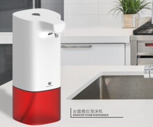 新品 创点感应家庭泡沫皂液器桌面自动智能给液器卫生间厨房皂瓶