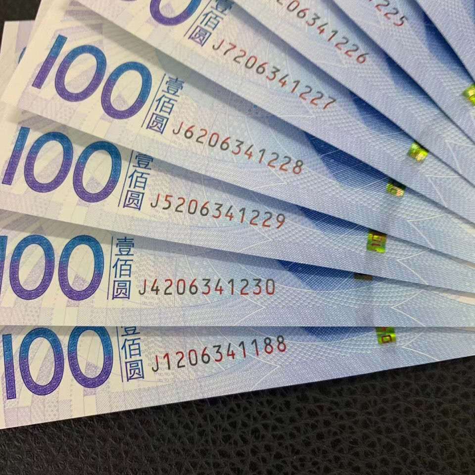 保真人民币2015年航天纪念钞100元壹佰圆纪念币纸币收藏新奇礼品