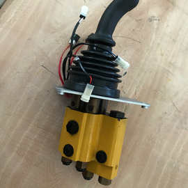 徐工500kv/kf装载机铲车配件液压操纵杆操作手柄总成